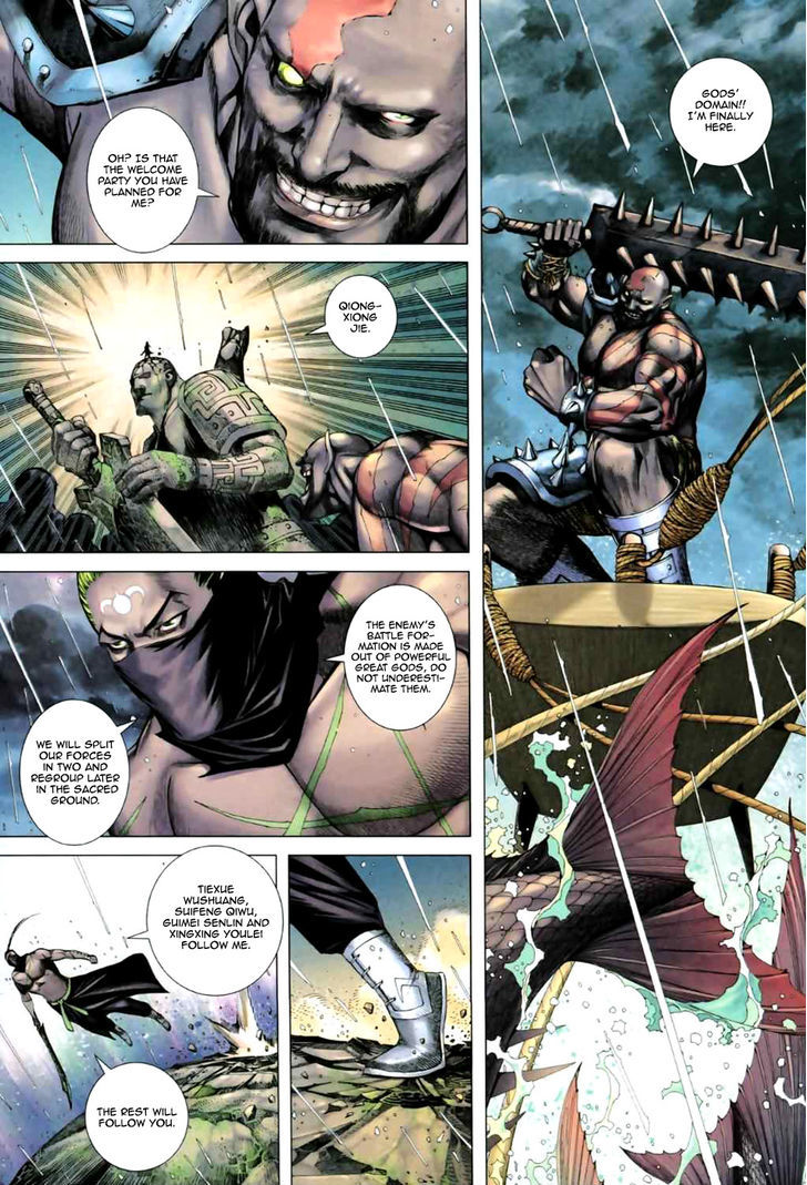 Feng Shen Ji Chapter 60 page 26 - Chapter 60: Fight