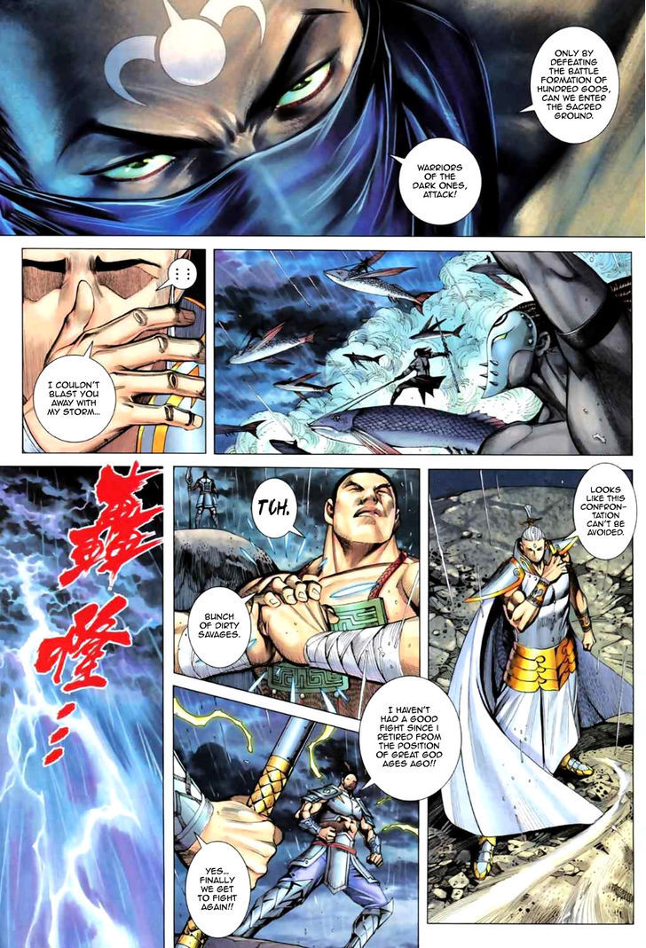 Feng Shen Ji Chapter 60 page 28 - Chapter 60: Fight