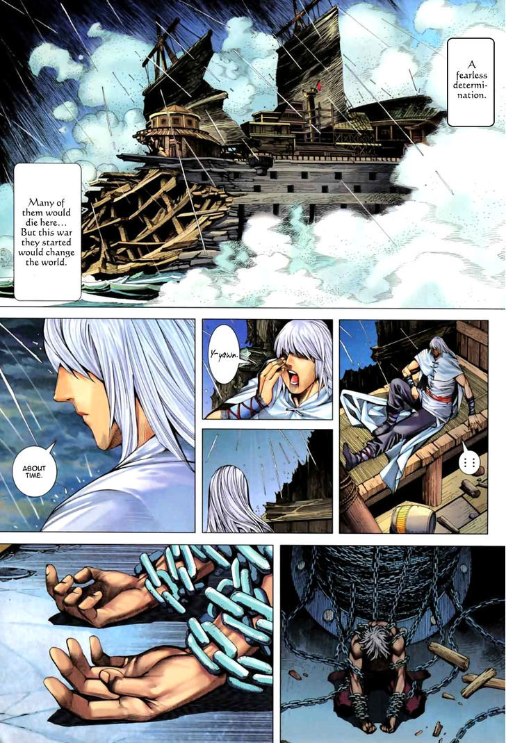 Feng Shen Ji Chapter 60 page 5 - Chapter 60: Fight