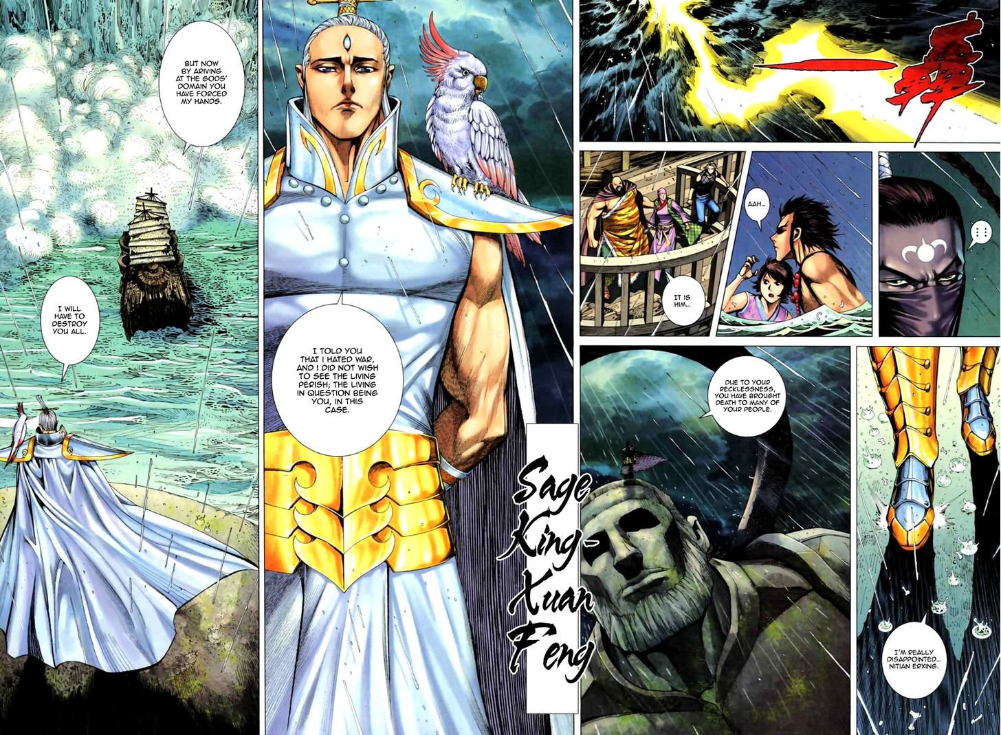 Feng Shen Ji Chapter 60 page 6 - Chapter 60: Fight