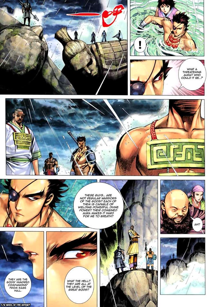 Feng Shen Ji Chapter 60 page 8 - Chapter 60: Fight