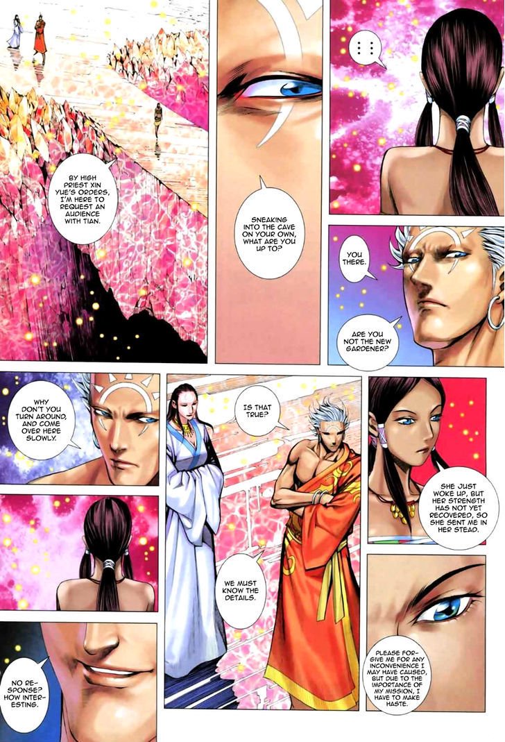 Feng Shen Ji Chapter 61 page 14 - Chapter 61: Tian's Tomb