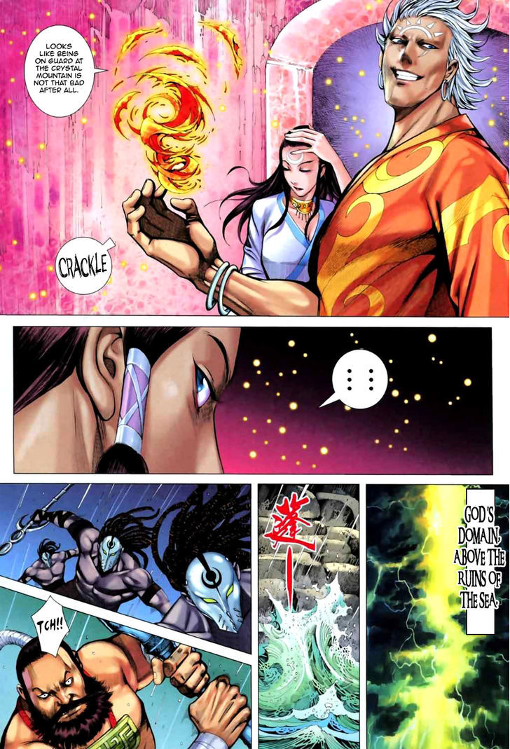 Feng Shen Ji Chapter 61 page 15 - Chapter 61: Tian's Tomb