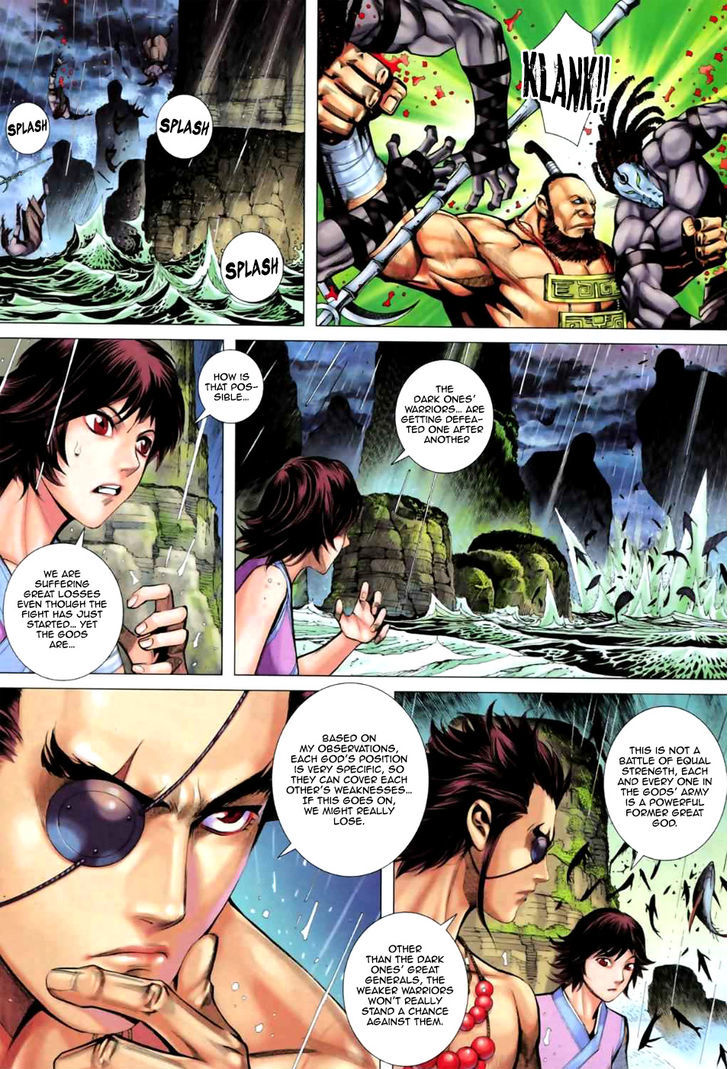 Feng Shen Ji Chapter 61 page 17 - Chapter 61: Tian's Tomb