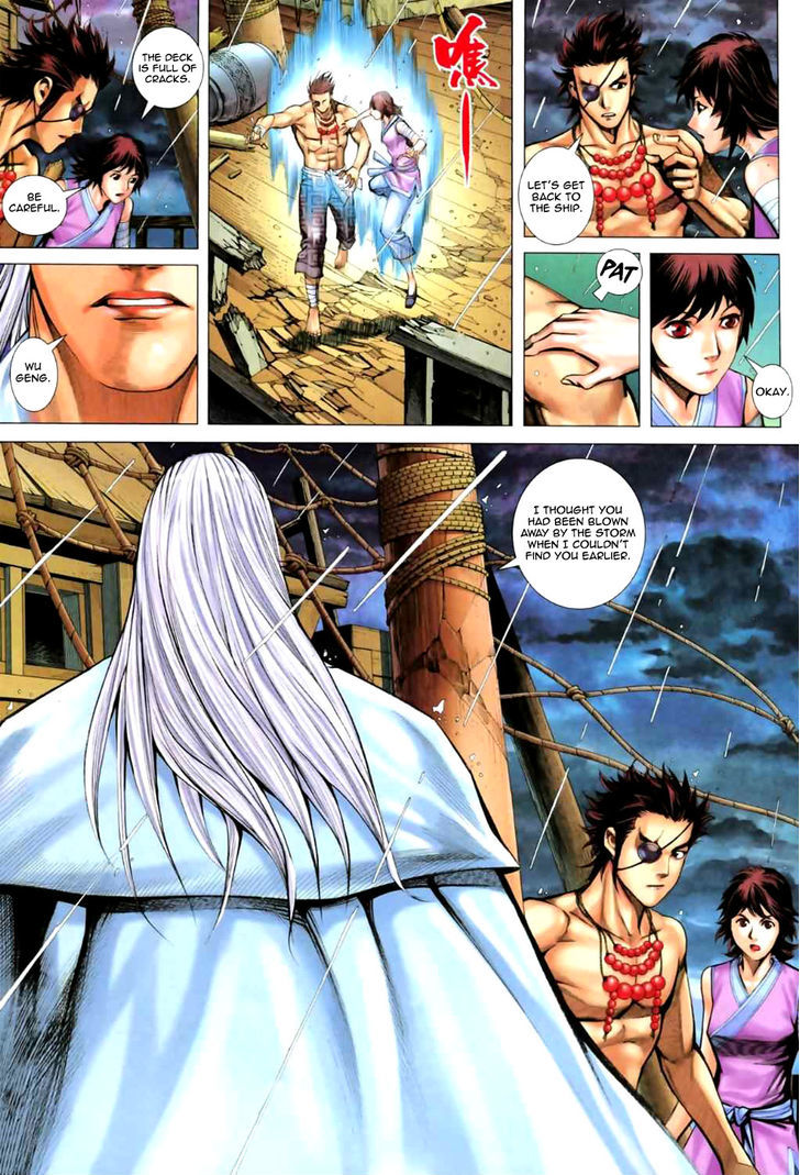 Feng Shen Ji Chapter 61 page 18 - Chapter 61: Tian's Tomb