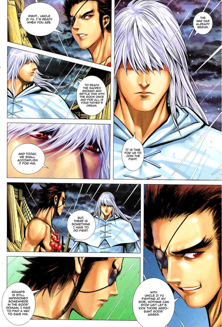 Feng Shen Ji Chapter 61 page 19 - Chapter 61: Tian's Tomb
