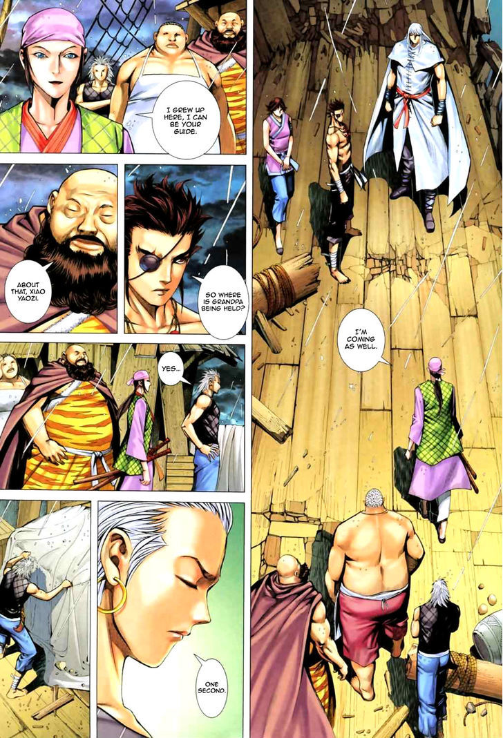 Feng Shen Ji Chapter 61 page 20 - Chapter 61: Tian's Tomb