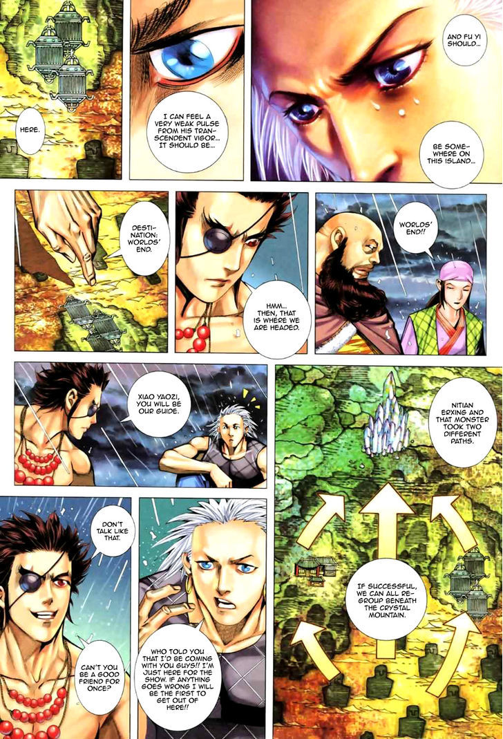 Feng Shen Ji Chapter 61 page 23 - Chapter 61: Tian's Tomb