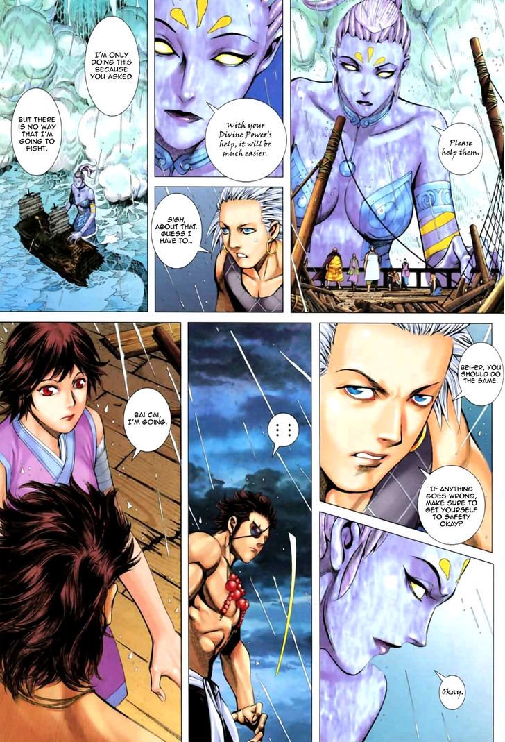 Feng Shen Ji Chapter 61 page 24 - Chapter 61: Tian's Tomb