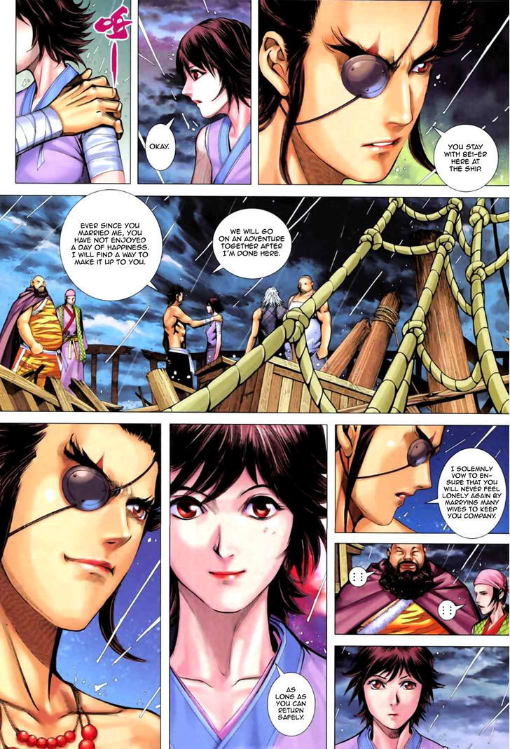 Feng Shen Ji Chapter 61 page 25 - Chapter 61: Tian's Tomb