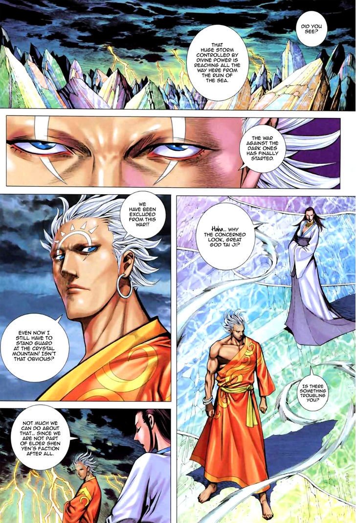 Feng Shen Ji Chapter 61 page 4 - Chapter 61: Tian's Tomb