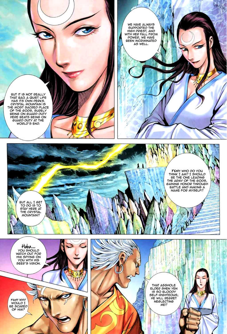 Feng Shen Ji Chapter 61 page 5 - Chapter 61: Tian's Tomb