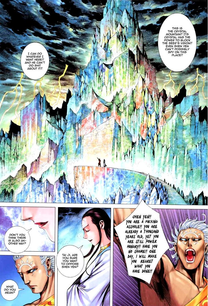 Feng Shen Ji Chapter 61 page 6 - Chapter 61: Tian's Tomb
