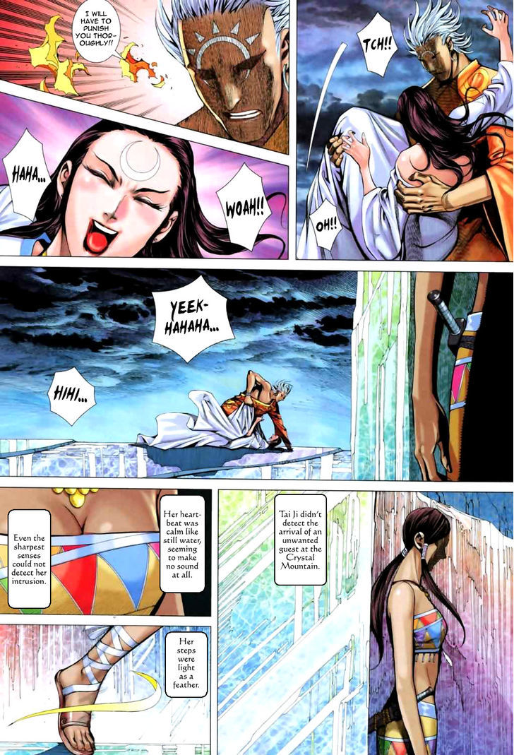 Feng Shen Ji Chapter 61 page 8 - Chapter 61: Tian's Tomb