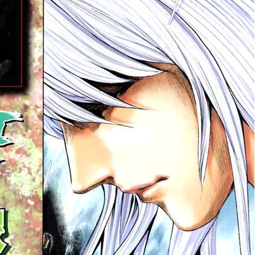 Feng Shen Ji Chapter 61: Tian's Tomb cover