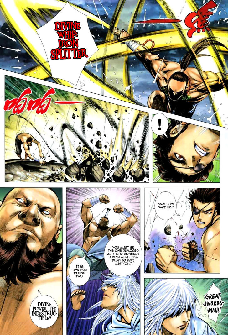 Feng Shen Ji Chapter 62 page 13 - Chapter 62: Power of the Gods Hundred Companions