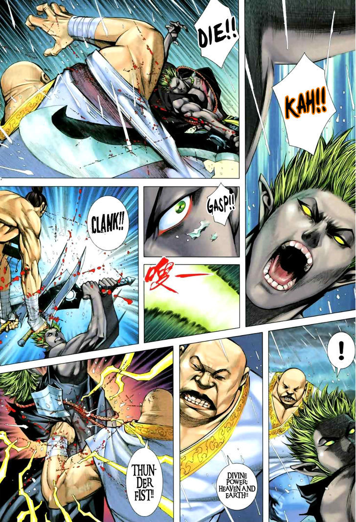 Feng Shen Ji Chapter 62 page 19 - Chapter 62: Power of the Gods Hundred Companions