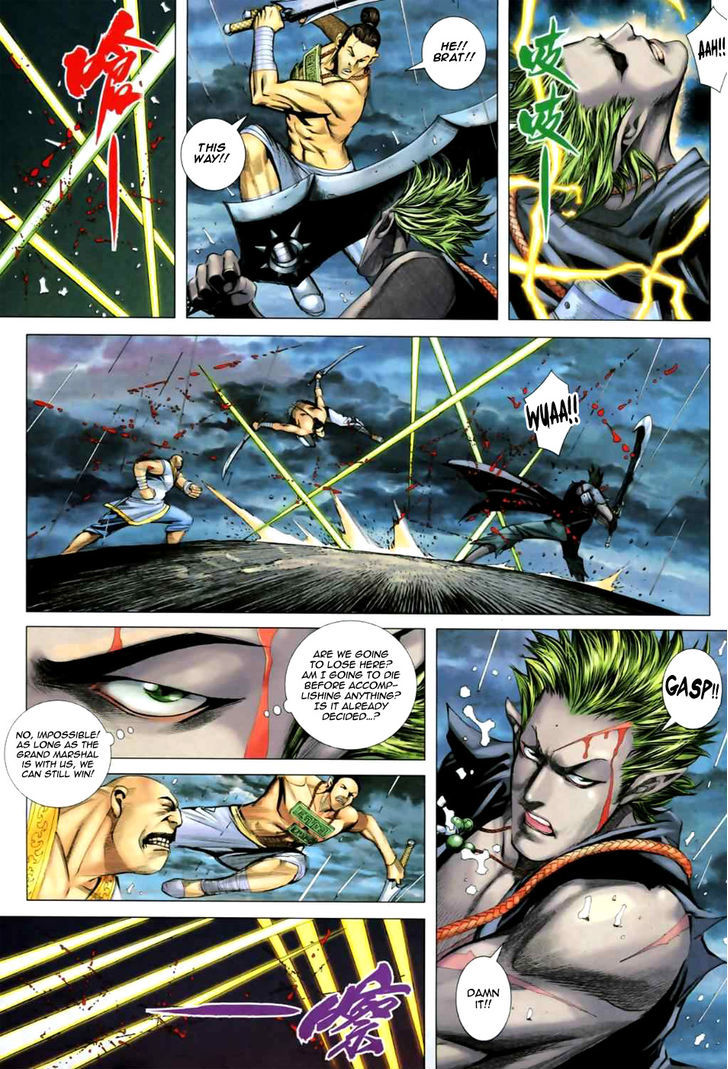 Feng Shen Ji Chapter 62 page 20 - Chapter 62: Power of the Gods Hundred Companions