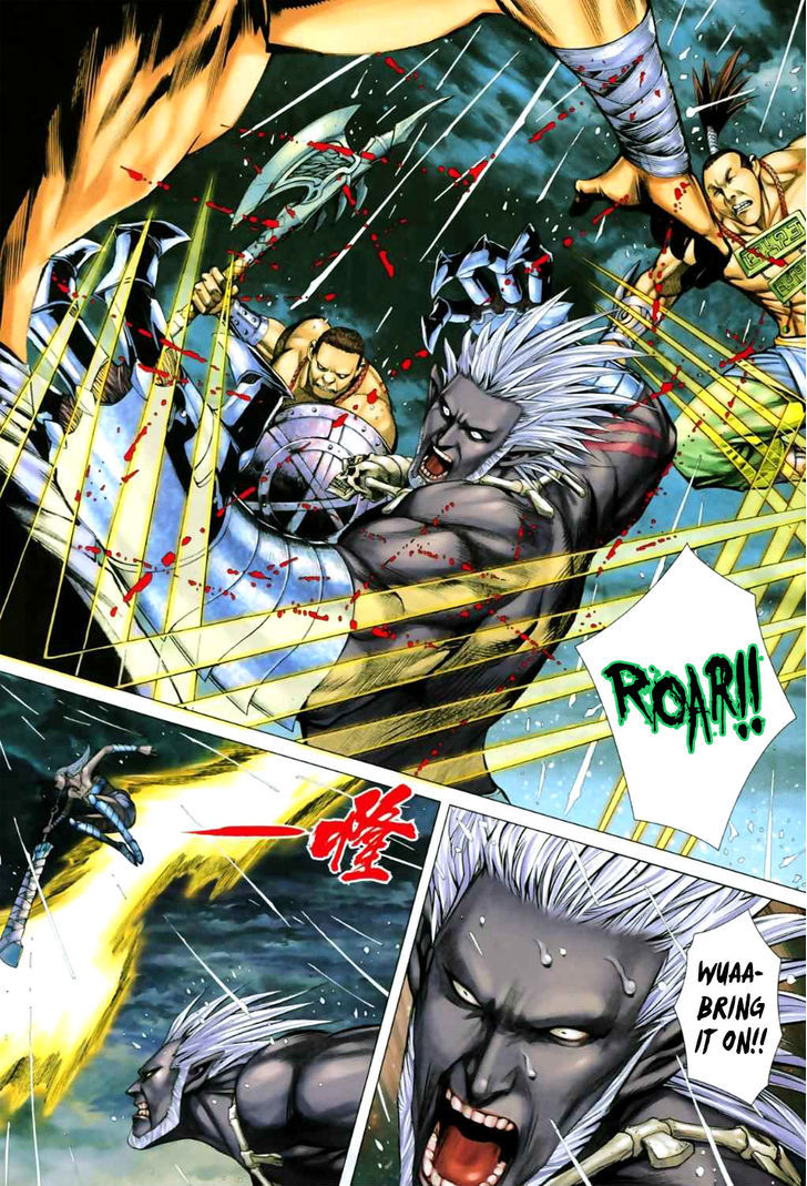 Feng Shen Ji Chapter 62 page 21 - Chapter 62: Power of the Gods Hundred Companions