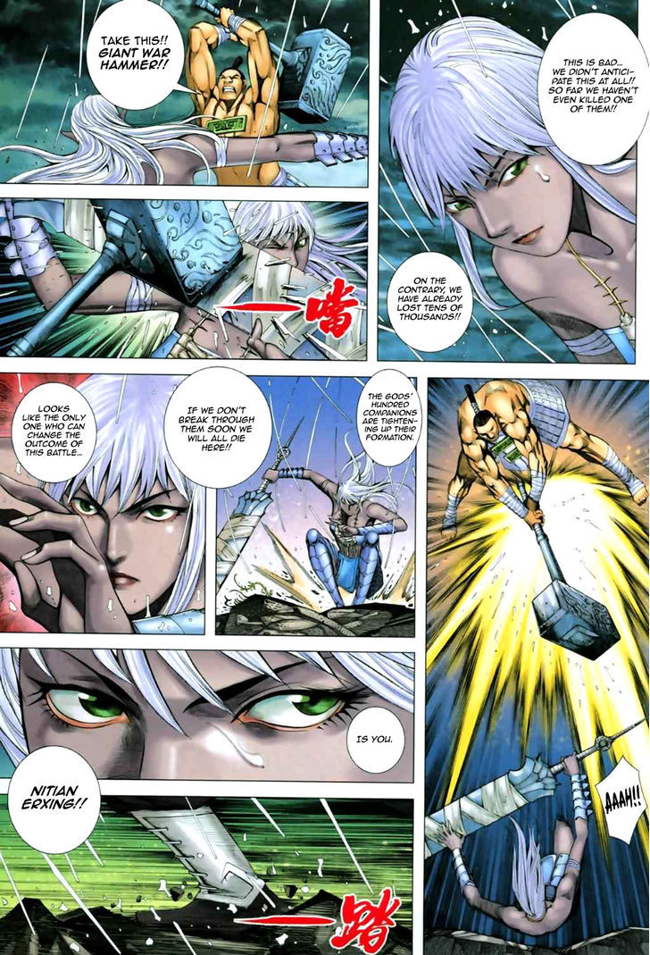 Feng Shen Ji Chapter 62 page 22 - Chapter 62: Power of the Gods Hundred Companions