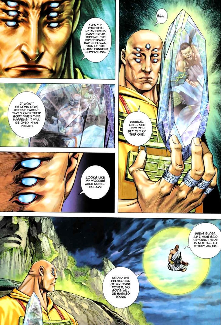 Feng Shen Ji Chapter 62 page 29 - Chapter 62: Power of the Gods Hundred Companions