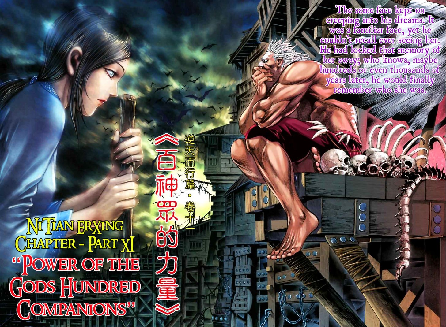 Feng Shen Ji Chapter 62 page 3 - Chapter 62: Power of the Gods Hundred Companions