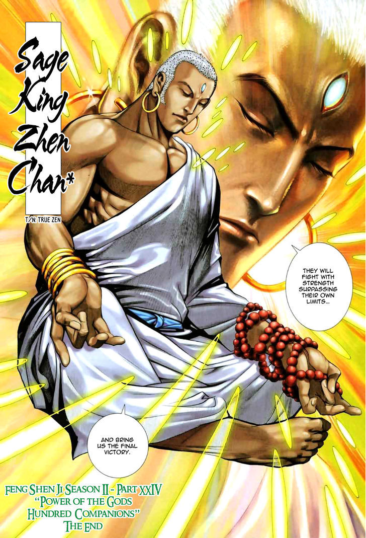 Feng Shen Ji Chapter 62 page 30 - Chapter 62: Power of the Gods Hundred Companions