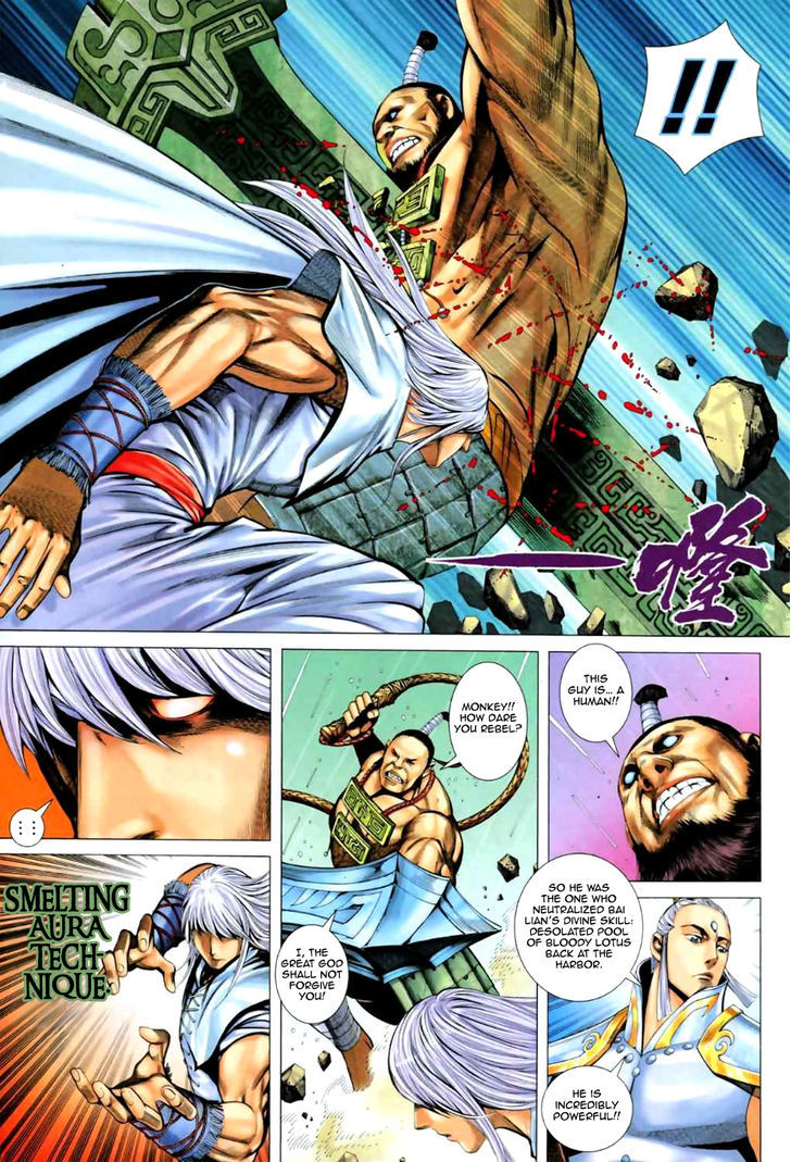 Feng Shen Ji Chapter 62 page 5 - Chapter 62: Power of the Gods Hundred Companions