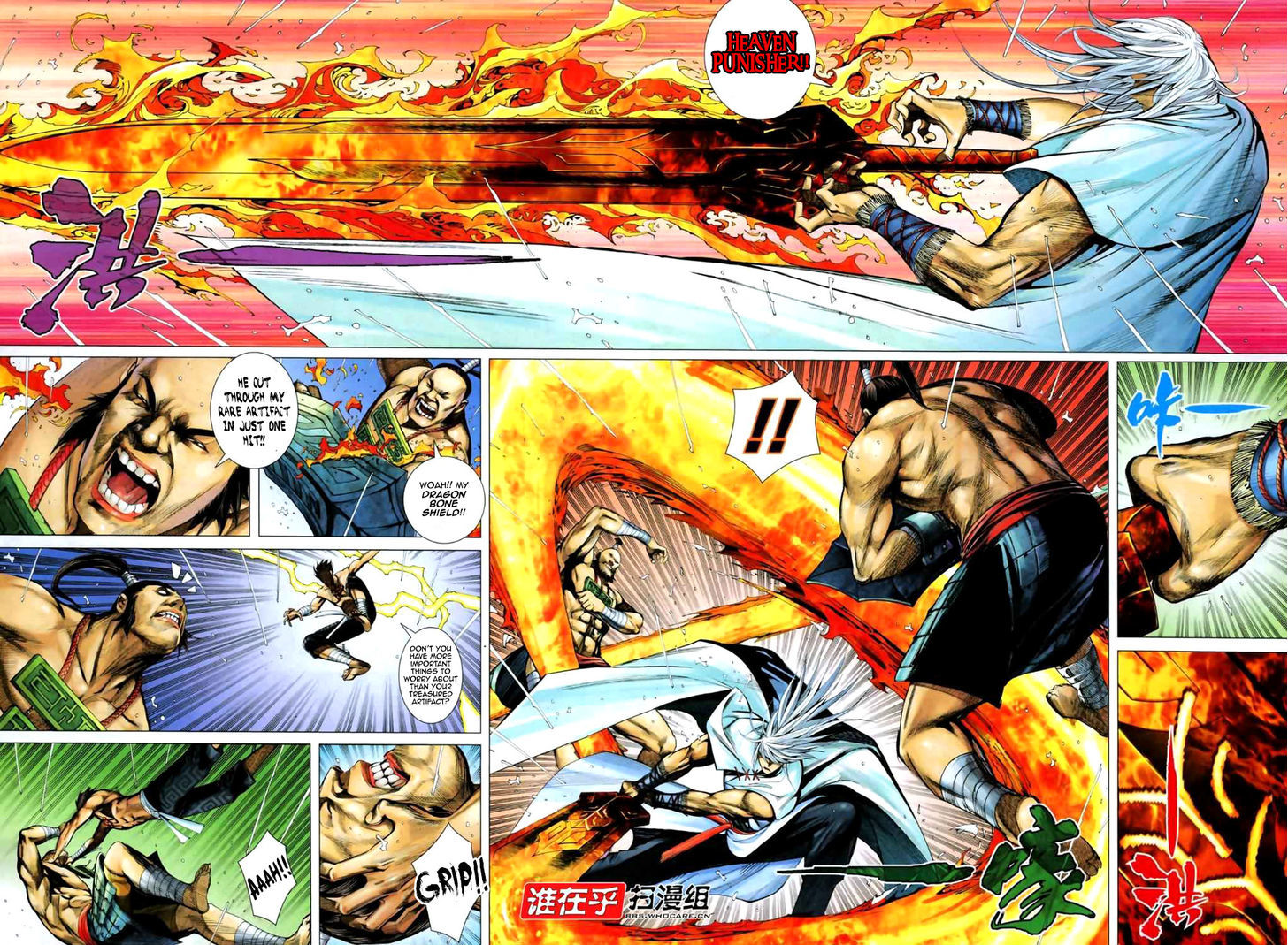 Feng Shen Ji Chapter 62 page 6 - Chapter 62: Power of the Gods Hundred Companions