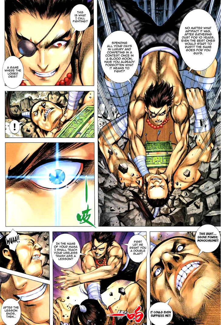 Feng Shen Ji Chapter 62 page 7 - Chapter 62: Power of the Gods Hundred Companions