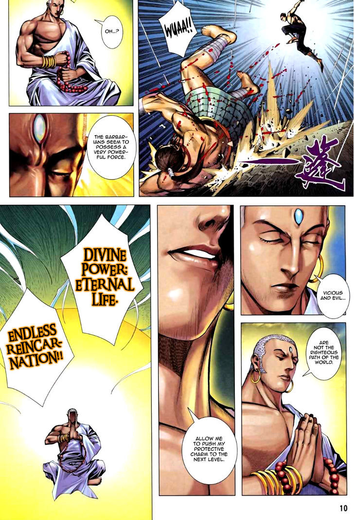 Feng Shen Ji Chapter 63 page 10 - Chapter 63: Pinnacle of Skill, Sage King of Gods