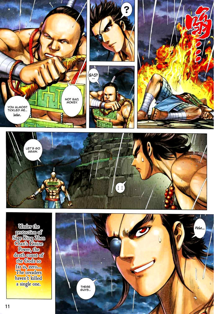 Feng Shen Ji Chapter 63 page 11 - Chapter 63: Pinnacle of Skill, Sage King of Gods