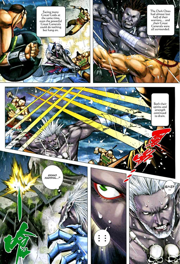 Feng Shen Ji Chapter 63 page 12 - Chapter 63: Pinnacle of Skill, Sage King of Gods