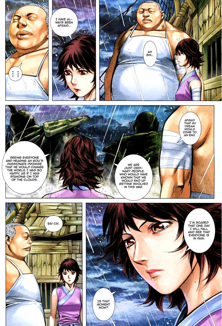 Feng Shen Ji Chapter 63 page 14 - Chapter 63: Pinnacle of Skill, Sage King of Gods