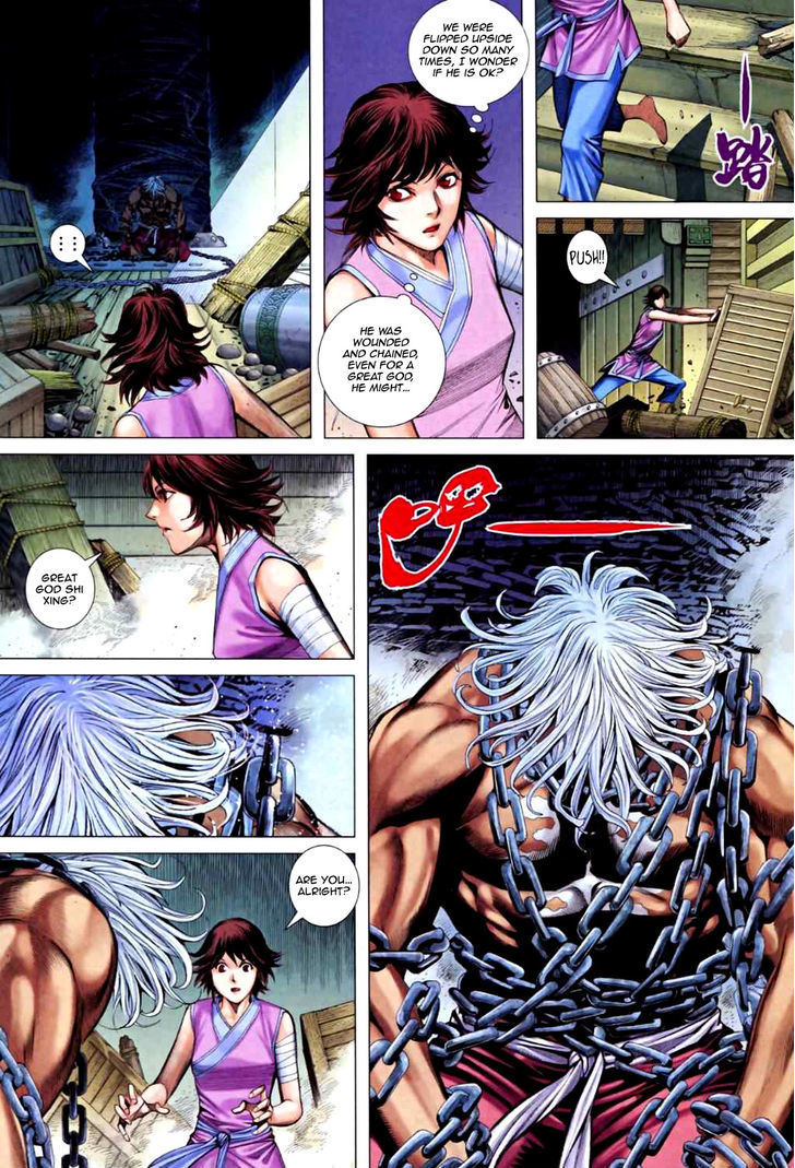 Feng Shen Ji Chapter 63 page 16 - Chapter 63: Pinnacle of Skill, Sage King of Gods