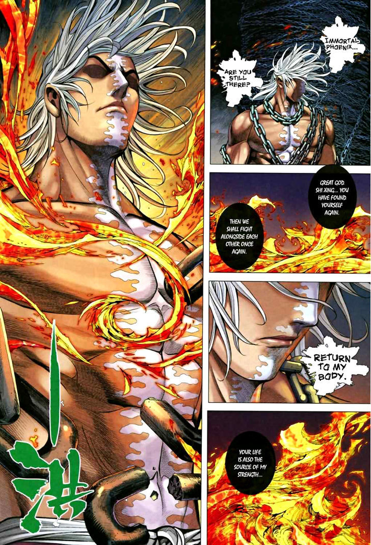 Feng Shen Ji Chapter 63 page 20 - Chapter 63: Pinnacle of Skill, Sage King of Gods