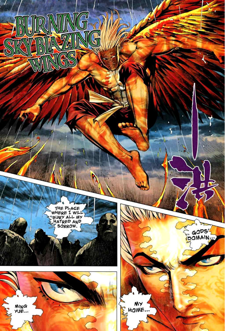Feng Shen Ji Chapter 63 page 22 - Chapter 63: Pinnacle of Skill, Sage King of Gods