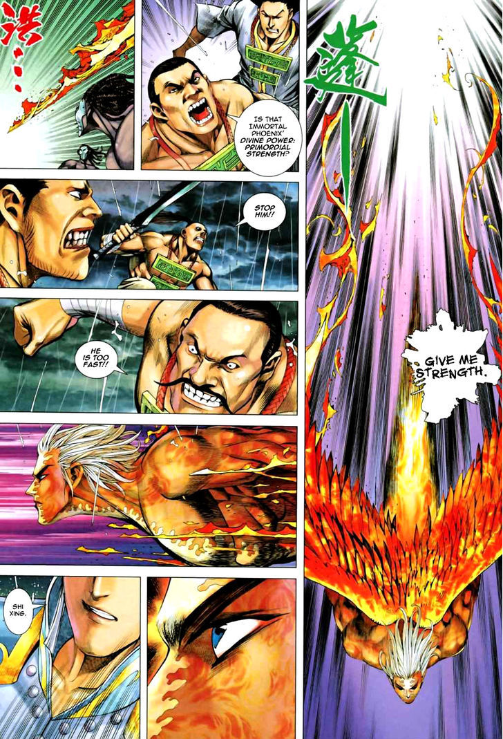 Feng Shen Ji Chapter 63 page 23 - Chapter 63: Pinnacle of Skill, Sage King of Gods
