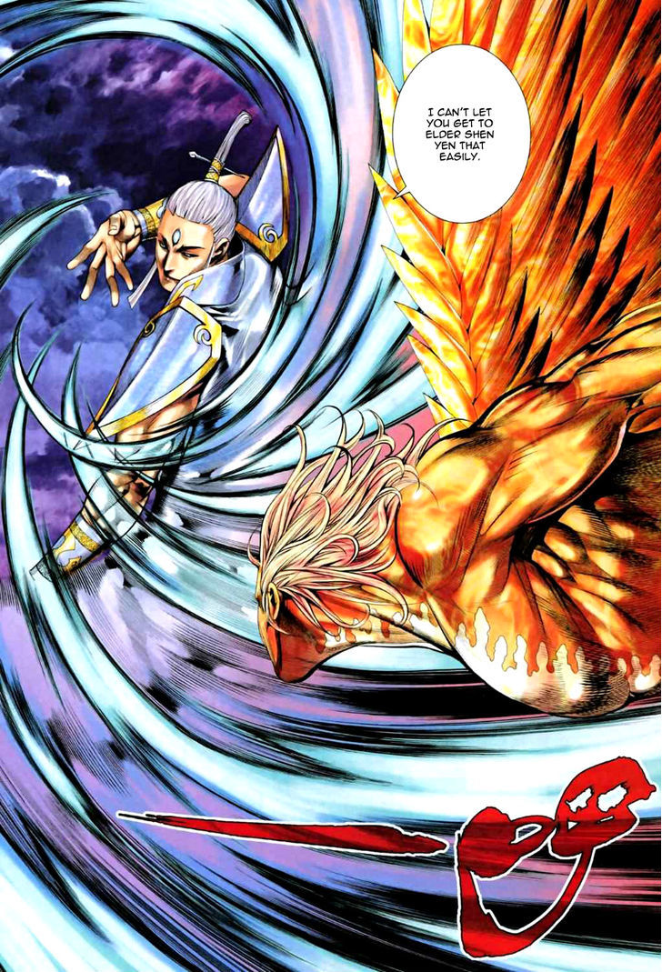 Feng Shen Ji Chapter 63 page 24 - Chapter 63: Pinnacle of Skill, Sage King of Gods