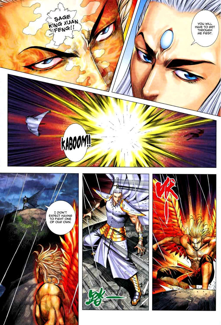 Feng Shen Ji Chapter 63 page 25 - Chapter 63: Pinnacle of Skill, Sage King of Gods