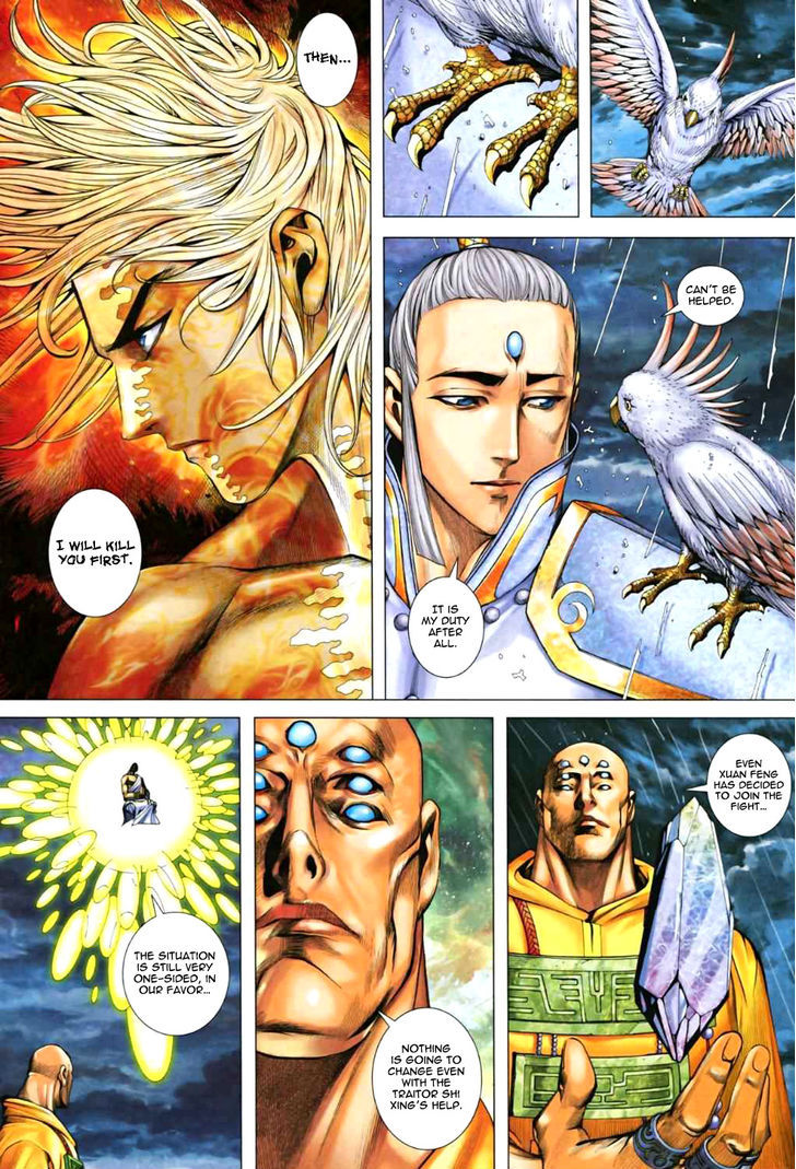 Feng Shen Ji Chapter 63 page 26 - Chapter 63: Pinnacle of Skill, Sage King of Gods