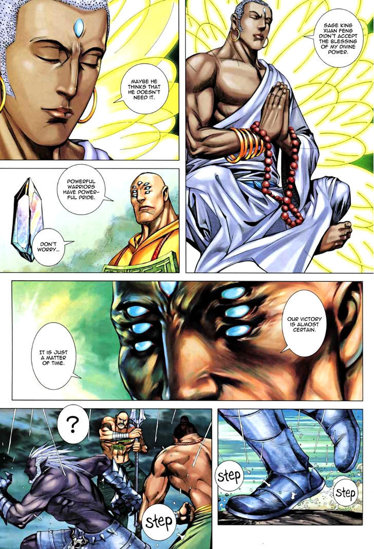 Feng Shen Ji Chapter 63 page 27 - Chapter 63: Pinnacle of Skill, Sage King of Gods