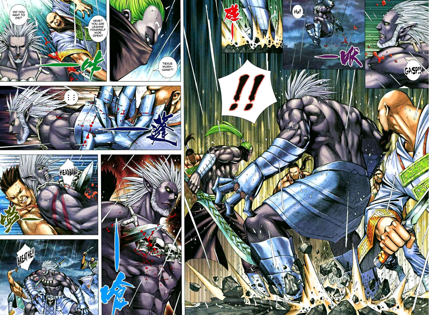 Feng Shen Ji Chapter 63 page 28 - Chapter 63: Pinnacle of Skill, Sage King of Gods