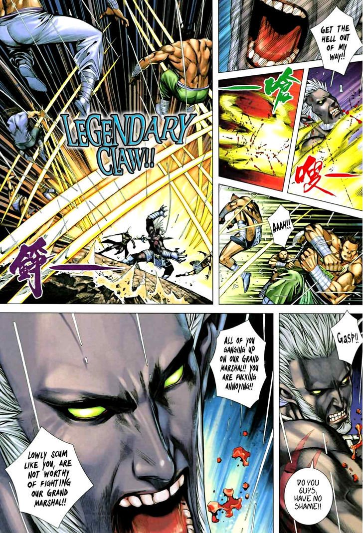 Feng Shen Ji Chapter 63 page 29 - Chapter 63: Pinnacle of Skill, Sage King of Gods
