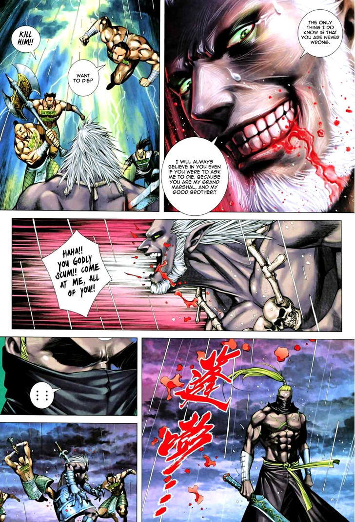Feng Shen Ji Chapter 63 page 31 - Chapter 63: Pinnacle of Skill, Sage King of Gods
