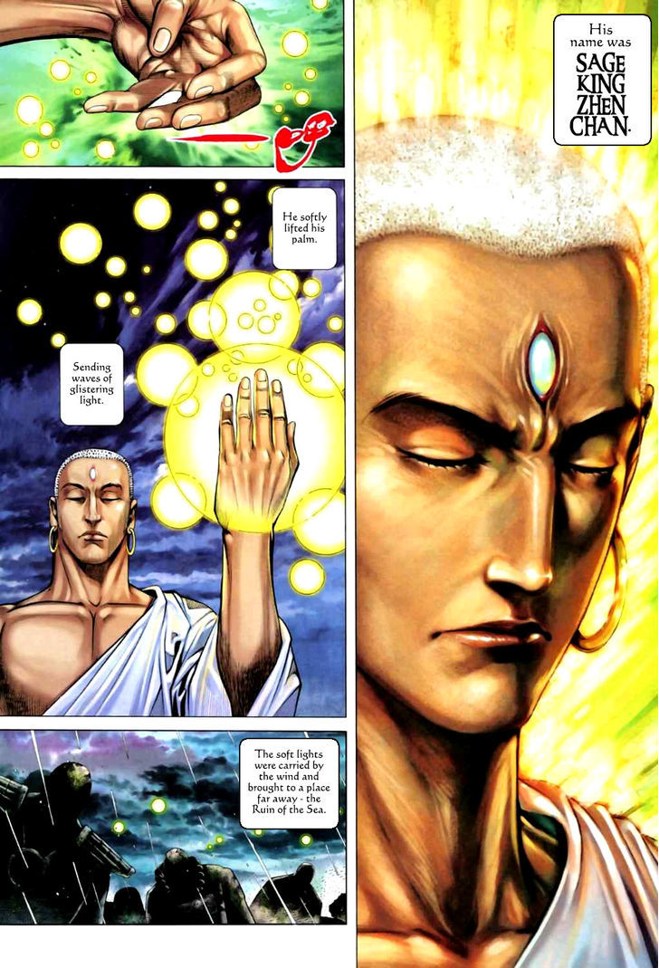 Feng Shen Ji Chapter 63 page 6 - Chapter 63: Pinnacle of Skill, Sage King of Gods