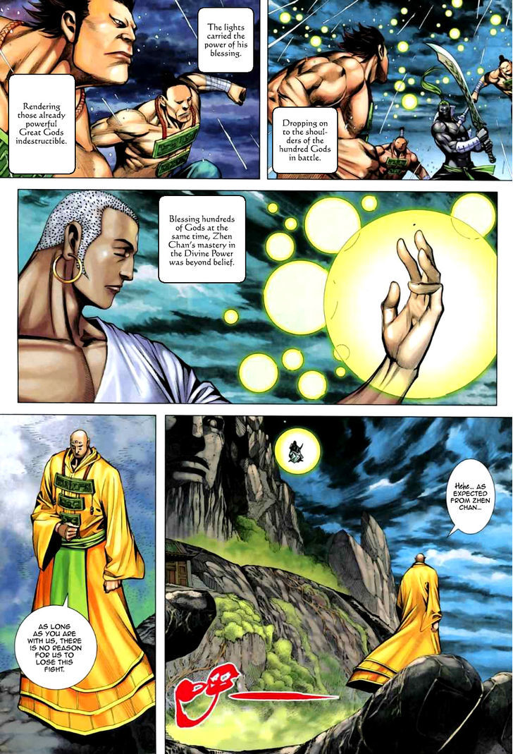 Feng Shen Ji Chapter 63 page 7 - Chapter 63: Pinnacle of Skill, Sage King of Gods