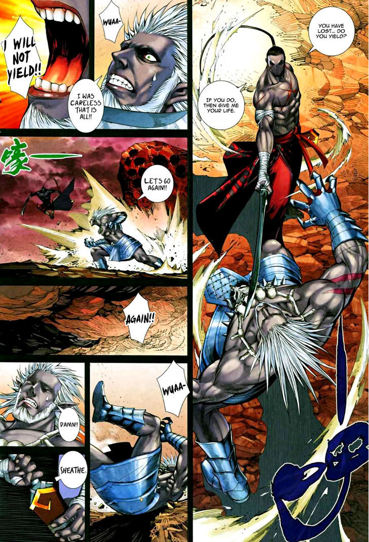 Feng Shen Ji Chapter 64 page 12 - Chapter 64: Tie Xue - Wu Shuang