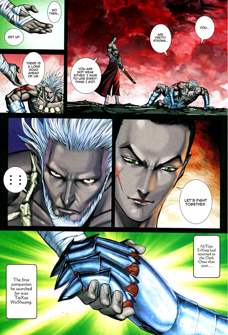Feng Shen Ji Chapter 64 page 13 - Chapter 64: Tie Xue - Wu Shuang