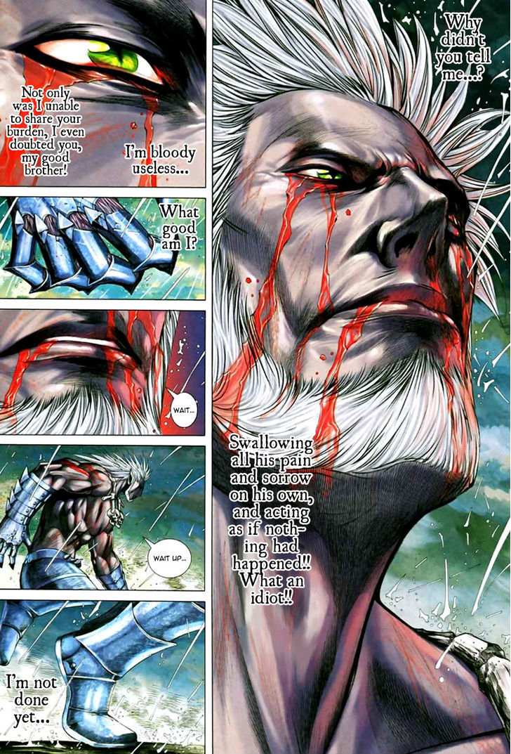 Feng Shen Ji Chapter 64 page 15 - Chapter 64: Tie Xue - Wu Shuang
